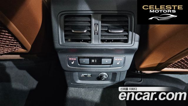 AUDI Q5 (FY) 40 TDI Quattro 2022 — photo 18 sur 26