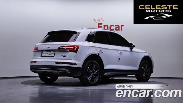AUDI Q5 (FY) 40 TDI Quattro 2022 — photo 2 sur 26