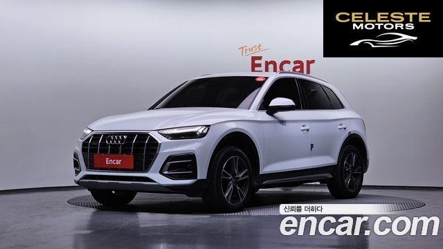 AUDI Q5 (FY) 40 TDI Quattro 2022 — photo 25 sur 26