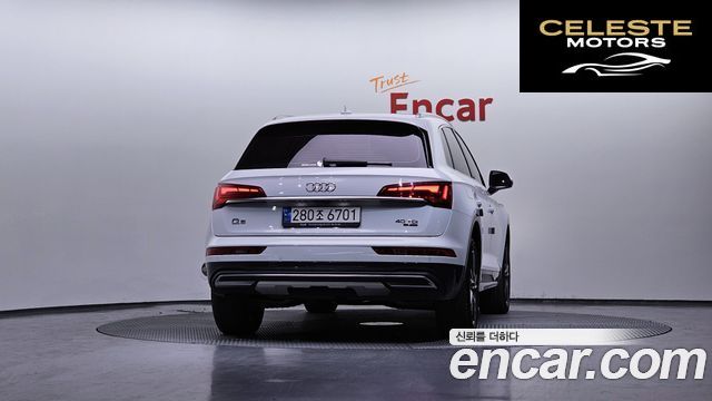 AUDI Q5 (FY) 40 TDI Quattro 2022 — photo 4 sur 26