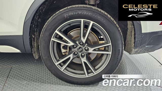 AUDI Q5 (FY) 40 TDI Quattro 2022 — photo 5 sur 26