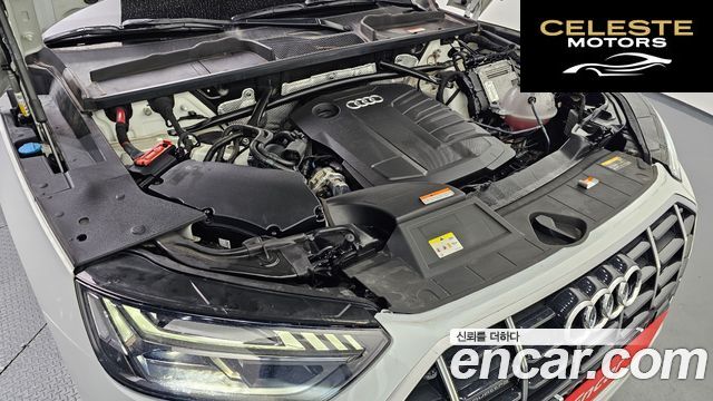 AUDI Q5 (FY) 40 TDI Quattro 2022 — photo 6 sur 26