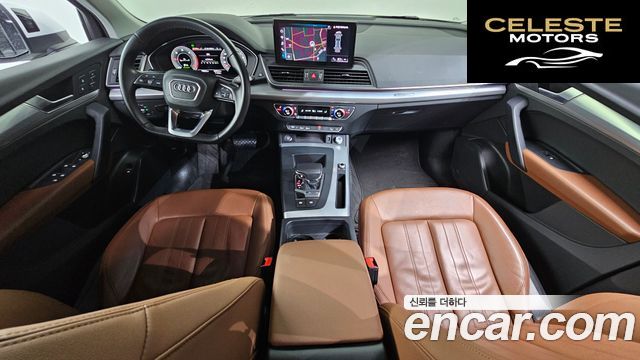 AUDI Q5 (FY) 40 TDI Quattro 2022 — photo 7 sur 26
