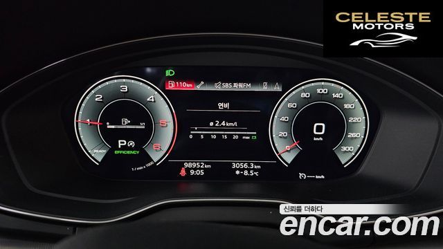 AUDI Q5 (FY) 40 TDI Quattro 2022 — photo 8 sur 26