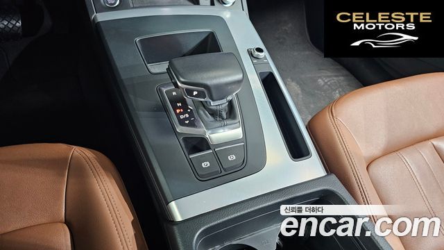 AUDI Q5 (FY) 40 TDI Quattro 2022 — photo 9 sur 26