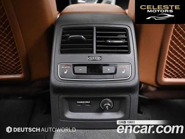 AUDI A4 (B9) 40 TFSI Premium 2023 — photo 16 sur 26