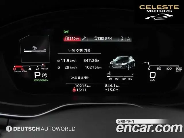 AUDI A4 (B9) 40 TFSI Premium 2023 — photo 8 sur 26
