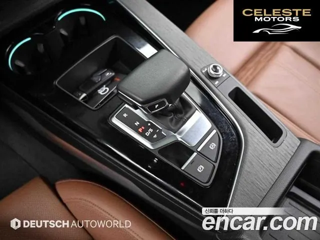 AUDI A4 (B9) 40 TFSI Premium 2023 — photo 9 sur 26
