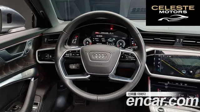 AUDI A6 (C8) 45 TFSI Quattro Premium 2023 — photo 13 sur 20