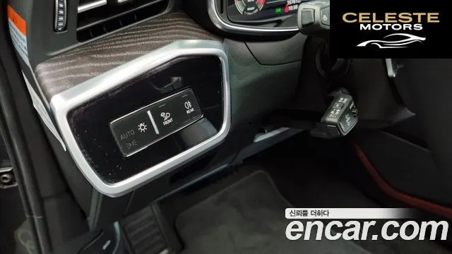 AUDI A6 (C8) 45 TFSI Quattro Premium 2023 — photo 16 sur 20