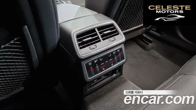 AUDI A6 (C8) 45 TFSI Quattro Premium 2023 — photo 17 sur 20