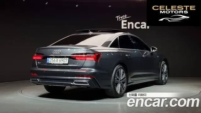 AUDI A6 (C8) 45 TFSI Quattro Premium 2023 — photo 2 sur 20