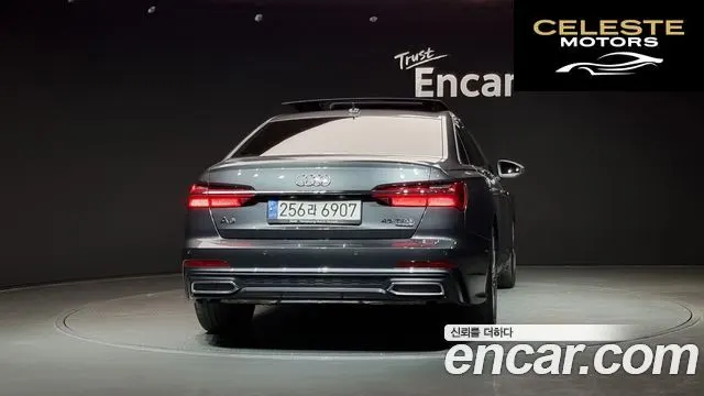 AUDI A6 (C8) 45 TFSI Quattro Premium 2023 — photo 4 sur 20