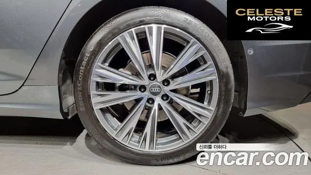 AUDI A6 (C8) 45 TFSI Quattro Premium 2023 — photo 5 sur 20