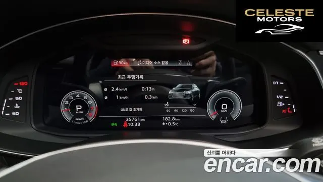AUDI A6 (C8) 45 TFSI Quattro Premium 2023 — photo 8 sur 20