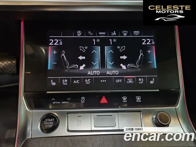 AUDI A7 (4K) 55 TFSI Quattro Premium 2021 — photo 14 sur 26