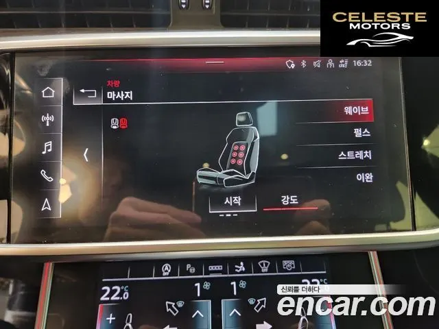 AUDI A7 (4K) 55 TFSI Quattro Premium 2021 — photo 16 sur 26