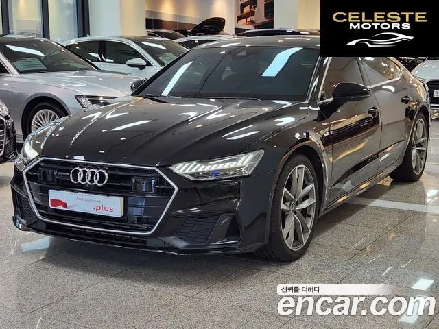 AUDI A7 (4K) 55 TFSI Quattro Premium 2021 — photo 23 sur 26