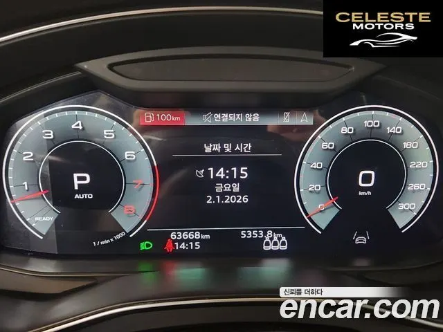 AUDI A7 (4K) 55 TFSI Quattro Premium 2021 — photo 8 sur 26