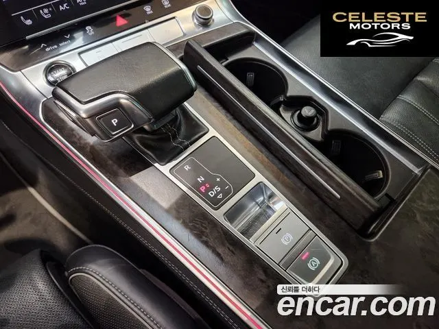 AUDI A7 (4K) 55 TFSI Quattro Premium 2021 — photo 9 sur 26
