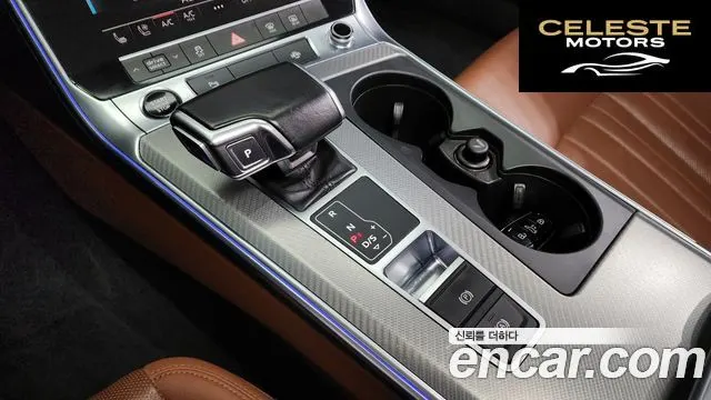 AUDI A6 (C8) 45 TFSI 2021 — photo 9 sur 20