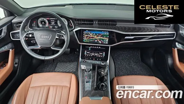 AUDI A6 (C8) 45 TFSI Quattro Premium 2023 — photo 7 sur 20