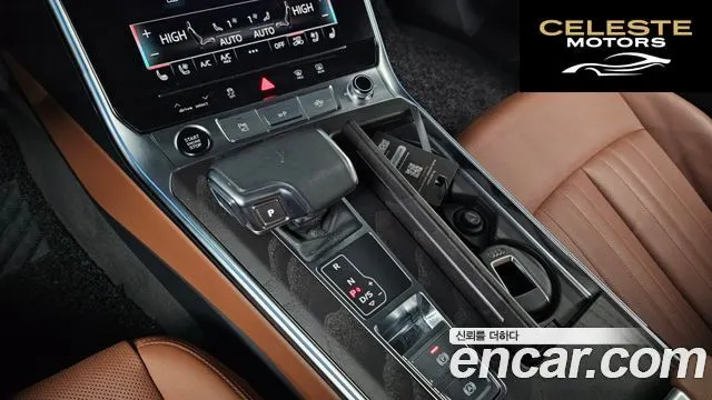 AUDI A6 (C8) 45 TFSI Quattro Premium 2023 — photo 9 sur 20