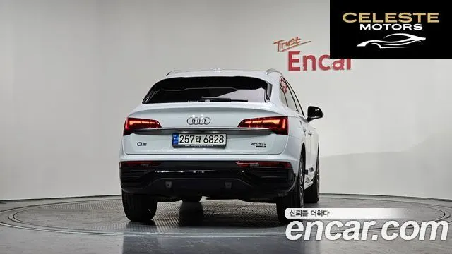 AUDI Q5 (FY) 40 TDI Quattro Sportback 2023 — photo 4 sur 20