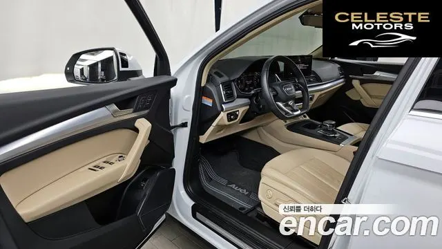 AUDI Q5 (FY) 40 TDI Quattro Sportback 2023 — photo 10 sur 20