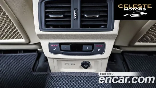 AUDI Q5 (FY) 40 TDI Quattro Sportback 2023 — photo 19 sur 20