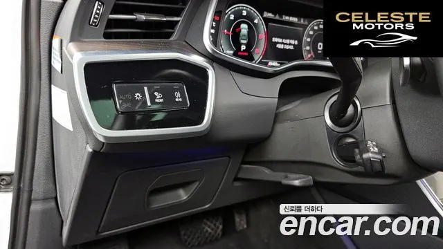 AUDI A6 (C8) 40 TDI Quattro Premium 2022 — photo 16 sur 20