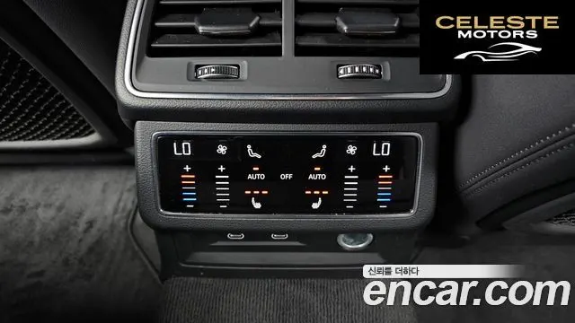 AUDI A6 (C8) 40 TDI Quattro Premium 2022 — photo 19 sur 20