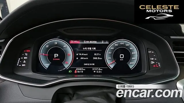 AUDI A6 (C8) 40 TDI Quattro Premium 2022 — photo 8 sur 20