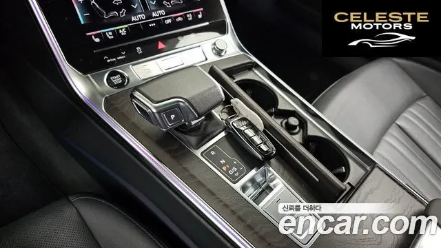 AUDI A6 (C8) 40 TDI Quattro Premium 2022 — photo 9 sur 20