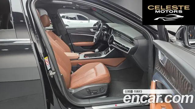 AUDI A6 (C8) 45 TFSI Quattro Premium 2023 — photo 10 sur 20