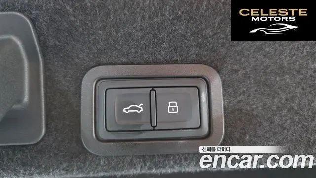 AUDI A6 (C8) 45 TFSI Quattro Premium 2023 — photo 20 sur 20