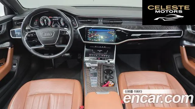 AUDI A6 (C8) 45 TFSI Quattro Premium 2023 — photo 7 sur 20