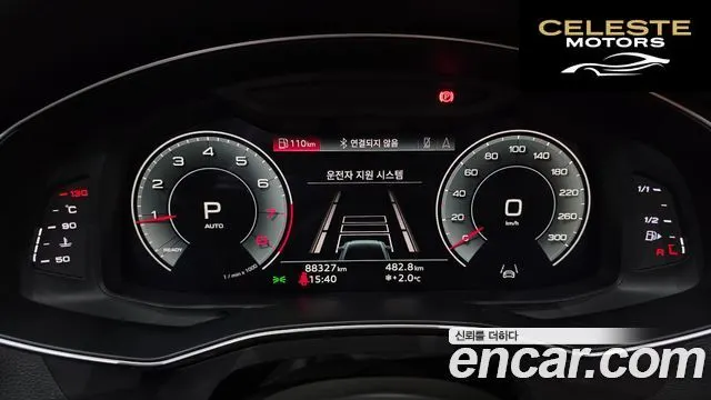 AUDI A6 (C8) 45 TFSI Quattro Premium 2023 — photo 8 sur 20