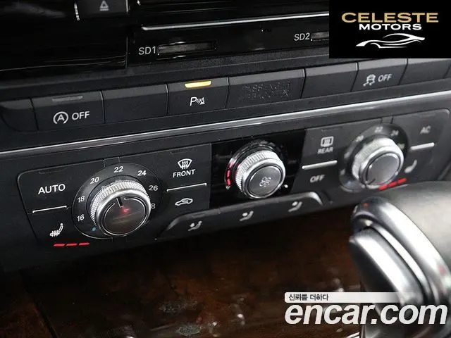 AUDI A6 3.0 TFSI Quattro 2013 — photo 10 sur 25