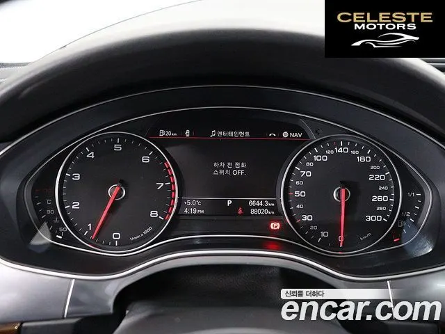 AUDI A6 3.0 TFSI Quattro 2013 — photo 23 sur 25
