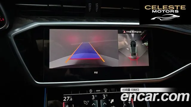 AUDI A6 (C8) 45 TFSI Premium 2021 — photo 15 sur 20