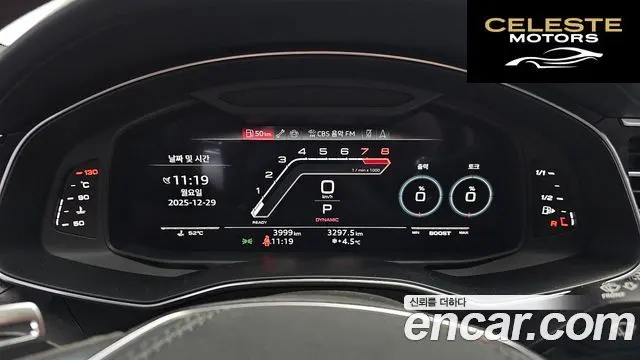 AUDI RS7 (4K) 4.0 TFSI Quattro Performance 2025 — photo 8 sur 26