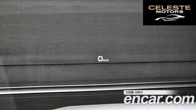 AUDI Q7 (4M) 45 TDI Quattro Premium 2021 — photo 14 sur 20