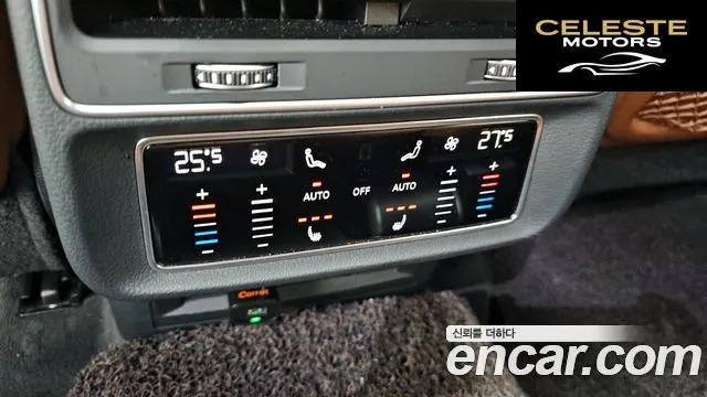 AUDI Q7 (4M) 45 TDI Quattro Premium 2021 — photo 17 sur 20