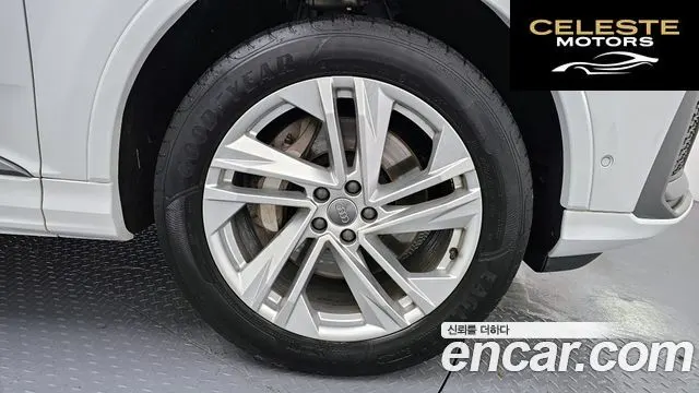 AUDI Q7 (4M) 45 TDI Quattro Premium 2021 — photo 5 sur 20