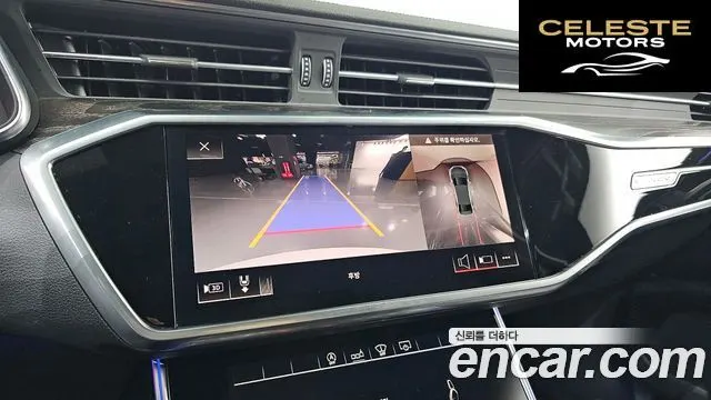 AUDI A6 (C8) 45 TFSI Quattro Premium 2020 — photo 17 sur 20