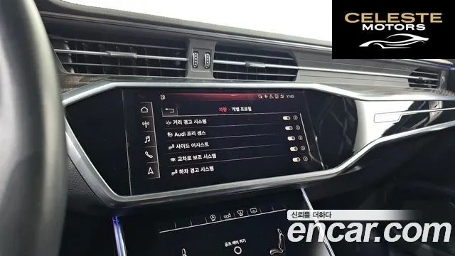 AUDI A6 (C8) 45 TFSI Quattro Premium 2020 — photo 18 sur 20