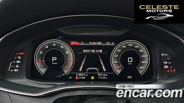 AUDI A6 (C8) 45 TFSI Quattro Premium 2020 — photo 8 sur 20