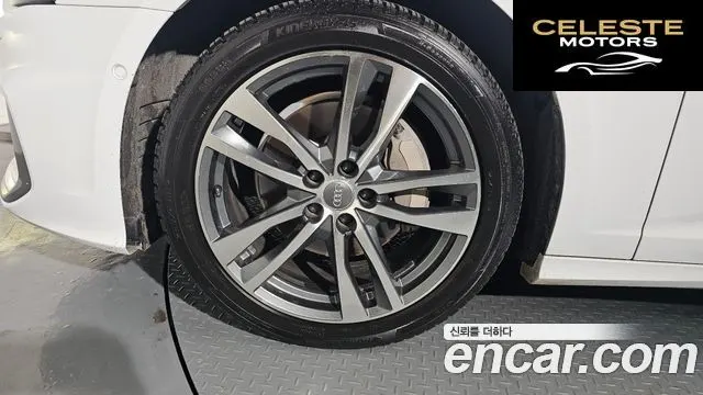 AUDI A6 (C8) 45 TFSI Quattro Premium 2021 — photo 5 sur 20