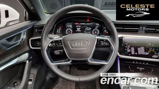 AUDI A6 (C8) 45 TFSI Premium 2023 — photo 13 sur 20